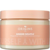 Origins - Cura idratante - Ginger Souffle Whipped Body Cream