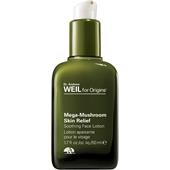 Origins - Kasvovedet ja voiteet - Dr. Andrew Weil for Origins Mega-Mushroom Skin Relief Soothing Face Lotion