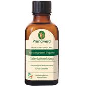 Primavera - Aroma Health Care - Joint Unction