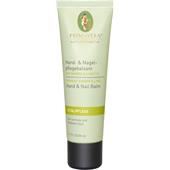 Primavera - Energizing ginger and lime - Ginger Lime Hand & Nail Care Balm