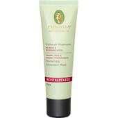Primavera - Revitalizing rose and pomegranate - Vitalising Mask