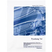 Pyunkang Yul - Oczyszczanie i maseczki - Highly Moisturizing Essence Mask