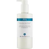 Ren Skincare - Atlantic Kelp and Magnesium - Hand Lotion