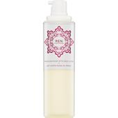Ren Skincare - Moroccan Rose Otto - Body Cream