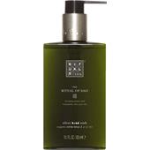 Rituals - The Ritual Of Dao - Silence Hand Wash
