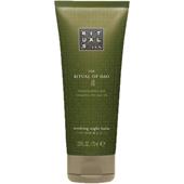 Rituals - The Ritual Of Dao - Soothing Night Balm