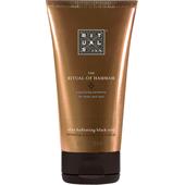 Rituals - The Ritual Of Hammam - Ultra Hydrating Black Soap