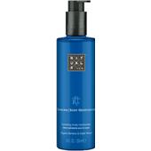 Rituals - The Ritual Of Samurai - Body Moisturiser Hydrating Body Moisturiser