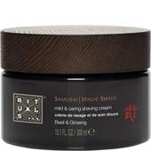 Rituals - The Ritual Of Samurai - Magic Shave Mild & Caring Shaving Cream