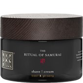 Rituals - The Ritual Of Samurai - Shave Cream
