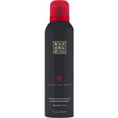 Rituals - The Ritual Of Samurai - Yuzu Shower Foaming Shower Gel Sensation