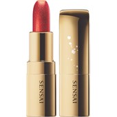SENSAI - The Lipstick - The Lipstick N