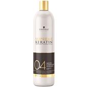 Schwarzkopf Professional - Supreme Keratin - Conditioning Gloss Mask No. 4