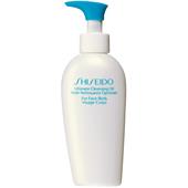 Shiseido - After Sun - Ultimate Cleansing Oil