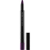 Shiseido - Eye Liner - Kajal Inkartist