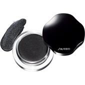 Shiseido - Augenmake-up - Shimmering Cream Eye Color