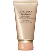 Shiseido - Benefiance - Concentrated Neck Cream
