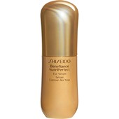 Shiseido - Benefiance - NutriPerfect Eye Serum