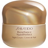 Shiseido - Benefiance - NutriPerfect Night Cream