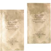 Shiseido - Benefiance - Retinol Face Mask
