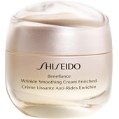 Shiseido - Benefiance - Wrinkle Smoothing Cream Enriched
