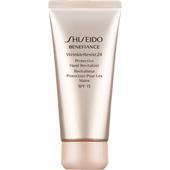 Shiseido - Benefiance WrinkleResist 24 - Protective Hand Revitaliser