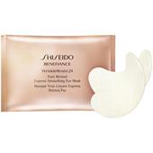 Shiseido - Benefiance WrinkleResist 24 - Smoothing Eye Mask