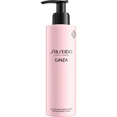 Shiseido - Dames - Ginza Body Lotion