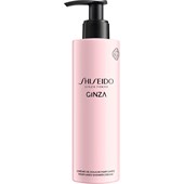 Shiseido - Ginza - Shower Cream