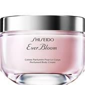 Shiseido - Ever Bloom - Body Cream