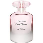 Shiseido - Ever Bloom - Sakura Art Edition Eau de Parfum Spray