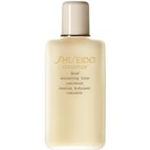 Shiseido - Facial Concentrate - Moisturising Lotion