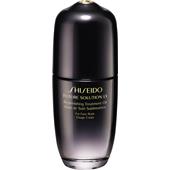 Shiseido - Future Solution LX - Replenishing Treatment Oil