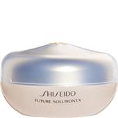 Shiseido - Future Solution LX - Total Radiance Loose Powder