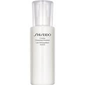 Shiseido - Generic Skincare - Creamy Cleansing Emulsion