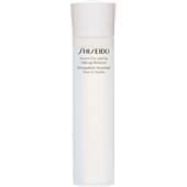 Shiseido - Generic Skincare - Instant Eye & Lip Makeup Remover