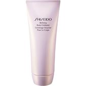 Shiseido - Global Body Care - Refining Body Exfoliator