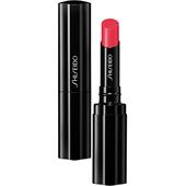 Shiseido - Læbemake-up - Veiled Rouge