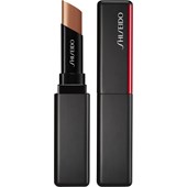 Shiseido - Maquillaje de labios - Visionary Gel Lipstick