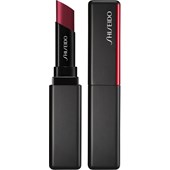 Shiseido - Maquillaje de labios - Visionary Gel Lipstick