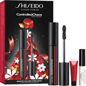 Shiseido - Mascara - Dárková sada
