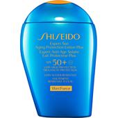 Shiseido - Protection - Sun Care Expert Sun Aging Protection Lotion WetForce