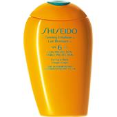 Shiseido - Protection - Tanning Emulsion SPF 6