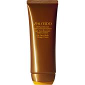 Shiseido - Self Tan - Brillant Bronze Self Tanning Emulsion