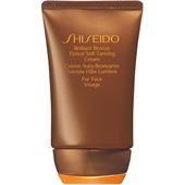 Shiseido - Self Tan - Brillant Bronze Tinted Self Tanning Cream
