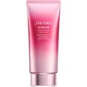 Shiseido - Ultimune - Power Infusing Hand Cream