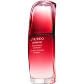 Shiseido - Ultimune - Power Infusion Concentrate
