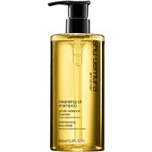 Shu Uemura - Cleansing Oil - Shampoo Gentle Radiance Cleanser