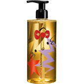 Shu Uemura - Cleansing Oil - Shampoo Hello Kitty Gentle Radiance Cleanser