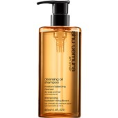 Shu Uemura - Cleansing Oil - Shampoo Moisture Balancing Cleanser